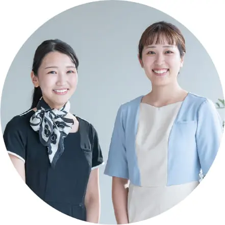 About us